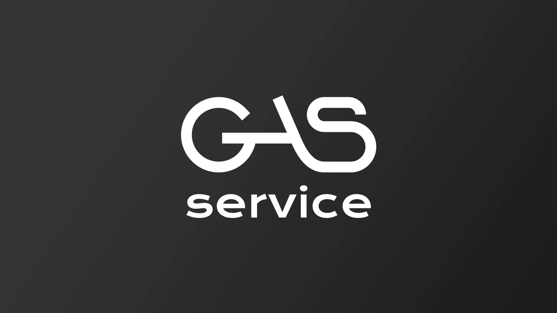 Разработка логотипа компании «Сервис газ» в Павловске
