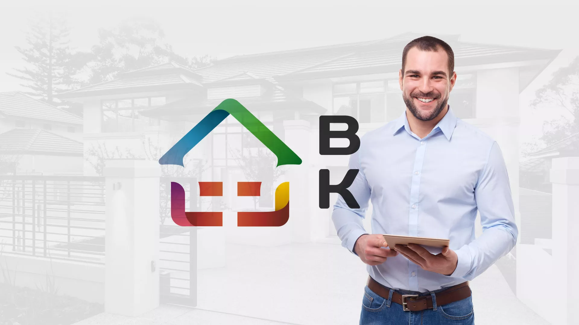 Разработка сайта производственной компании «Корунд» в Павловске