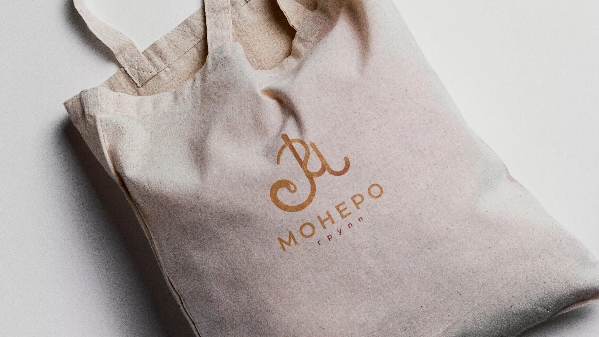 Создание логотипа кондитерской в Павловске