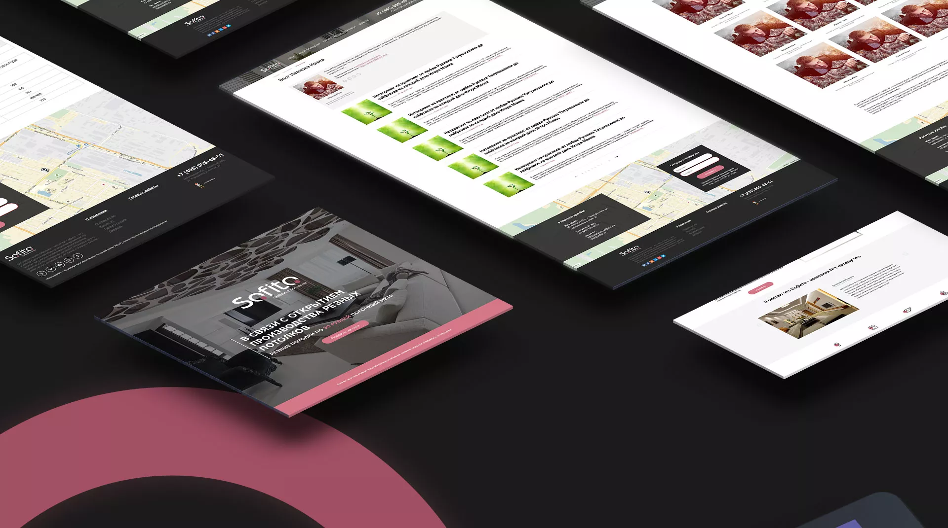 Создание сайта по натяжным потолкам для компании «Софито» в Павловске