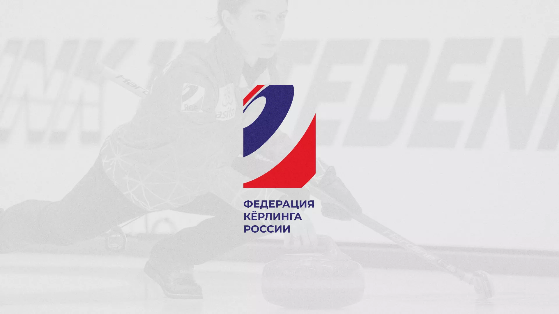 История о том, как мы делали в Павловске модуль онлайн-записи для ФКР