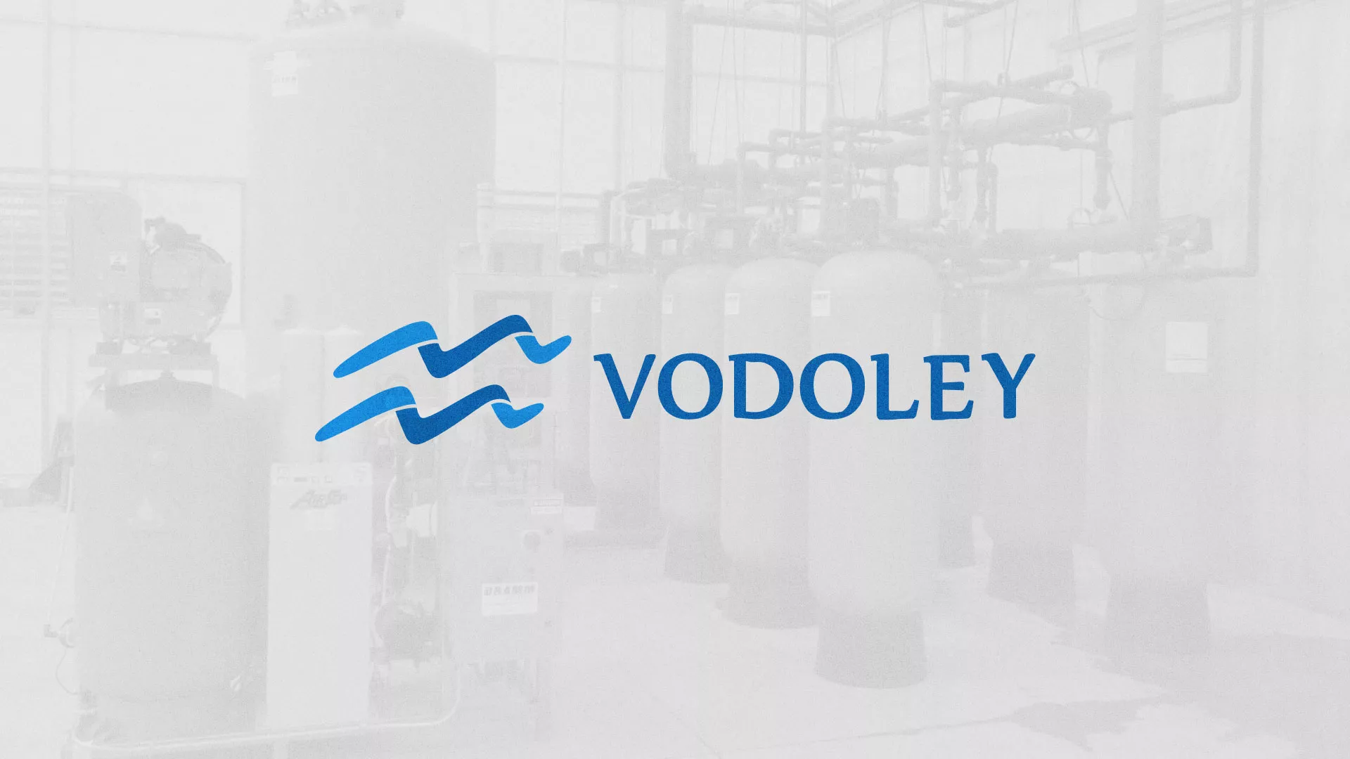 Создание интернет-магазина «Водолей» по продаже фильтров очистных сооружений в Павловске