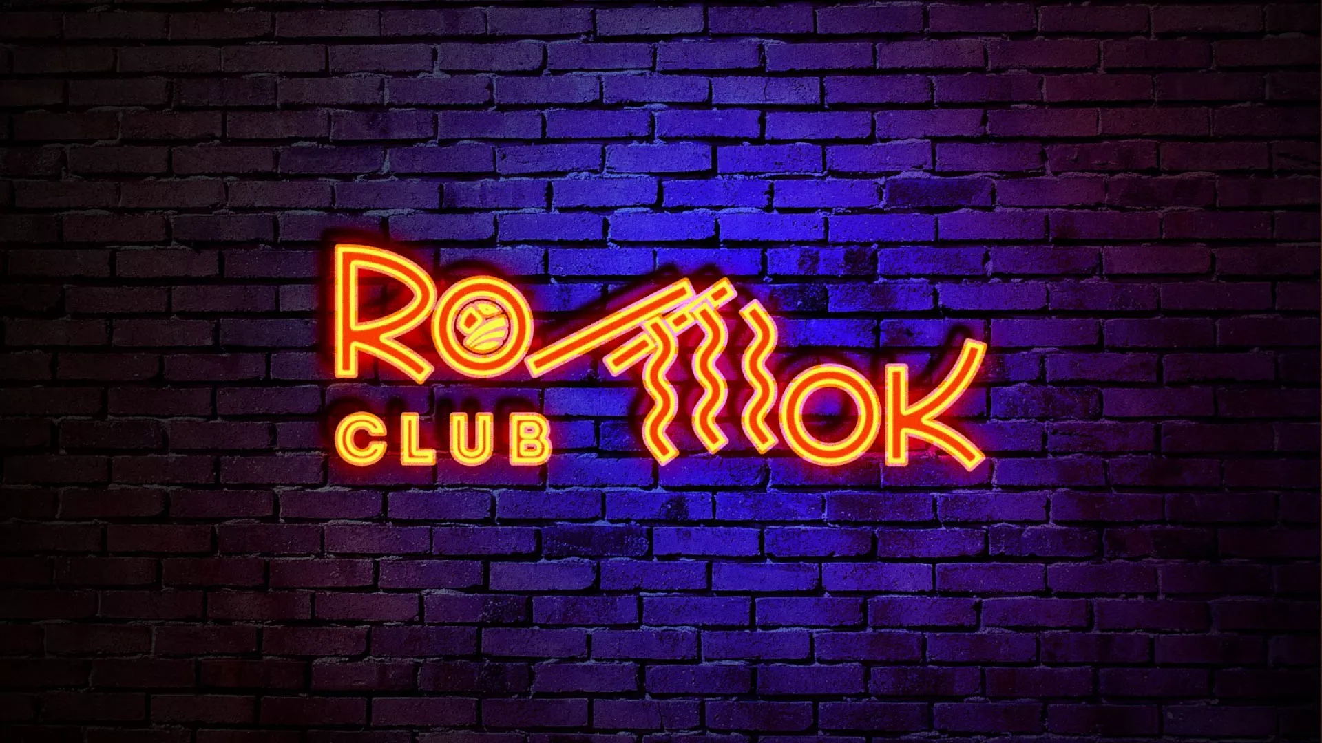 Разработка интерьерной вывески суши-бара «Roll Wok Club» в Павловске