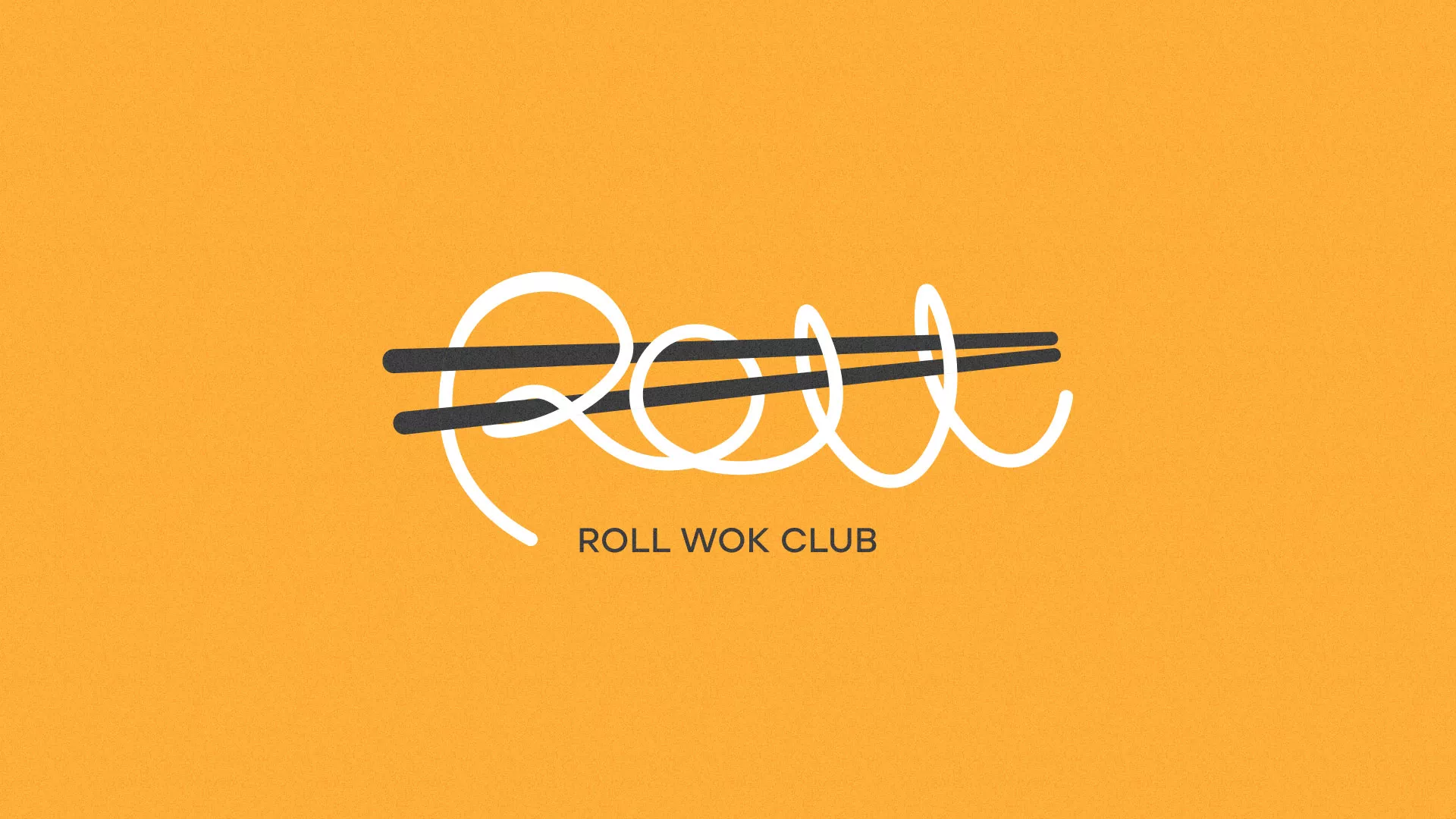 Создание дизайна упаковки в Павловске для суши-бара «Roll Wok Club» Создание дизайна упаковки в Павловске для суши-бара «Roll Wok Club»